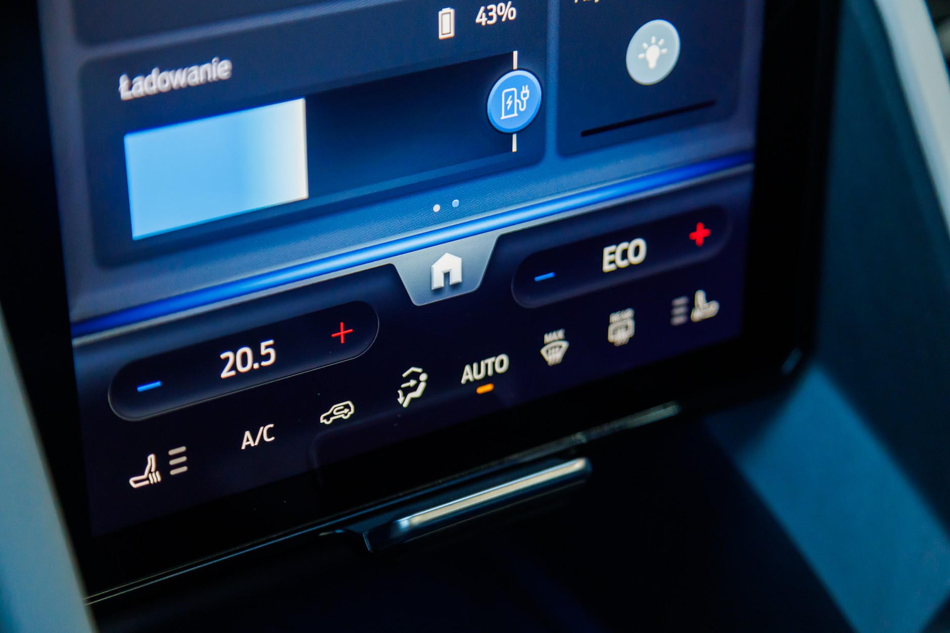 2025 Ford Explorer EV