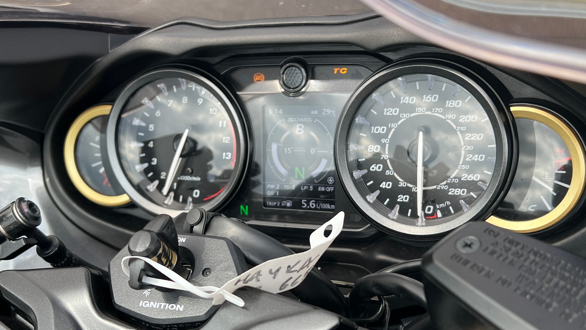 Suzuki Hayabusa 2023