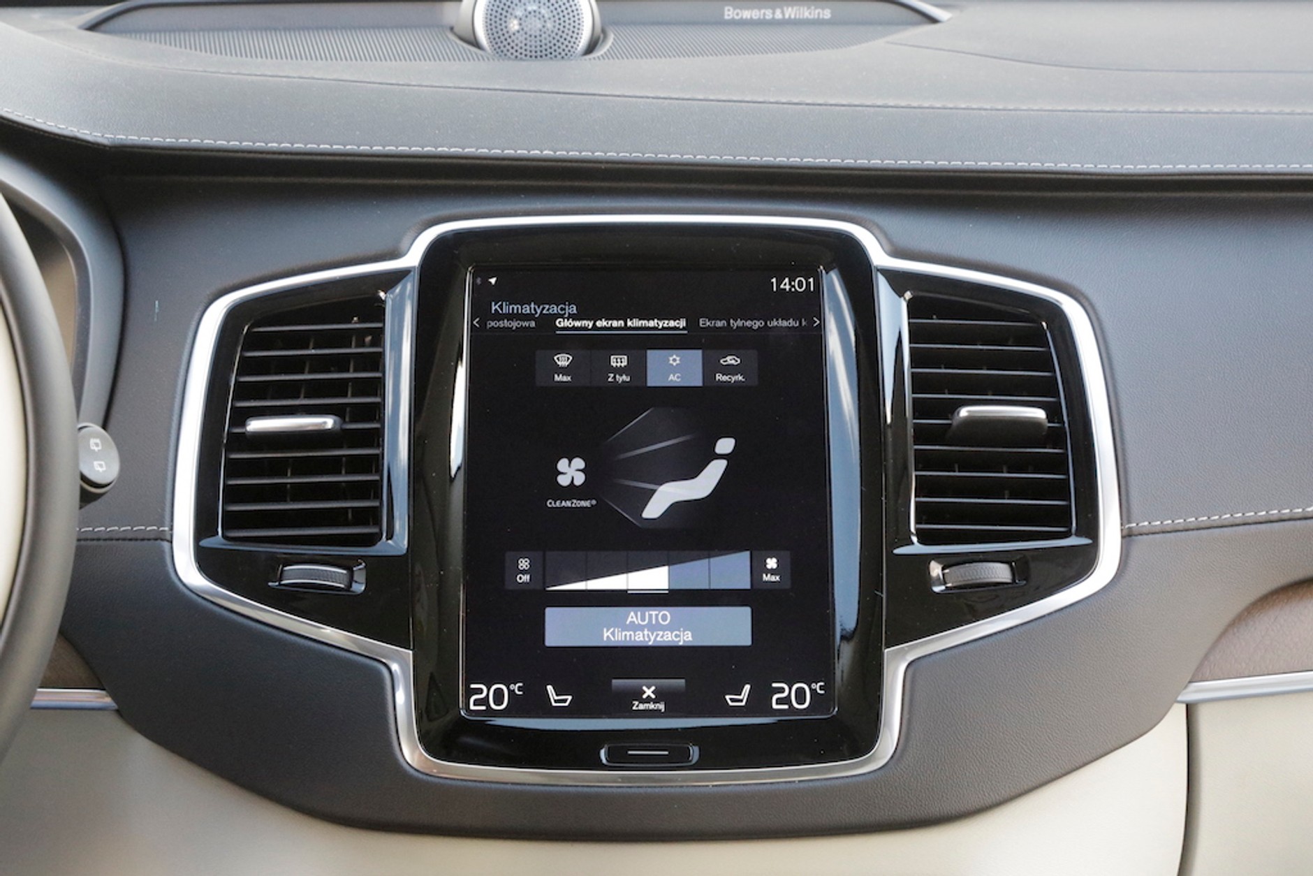 Volvo XC90 T8 Excellence