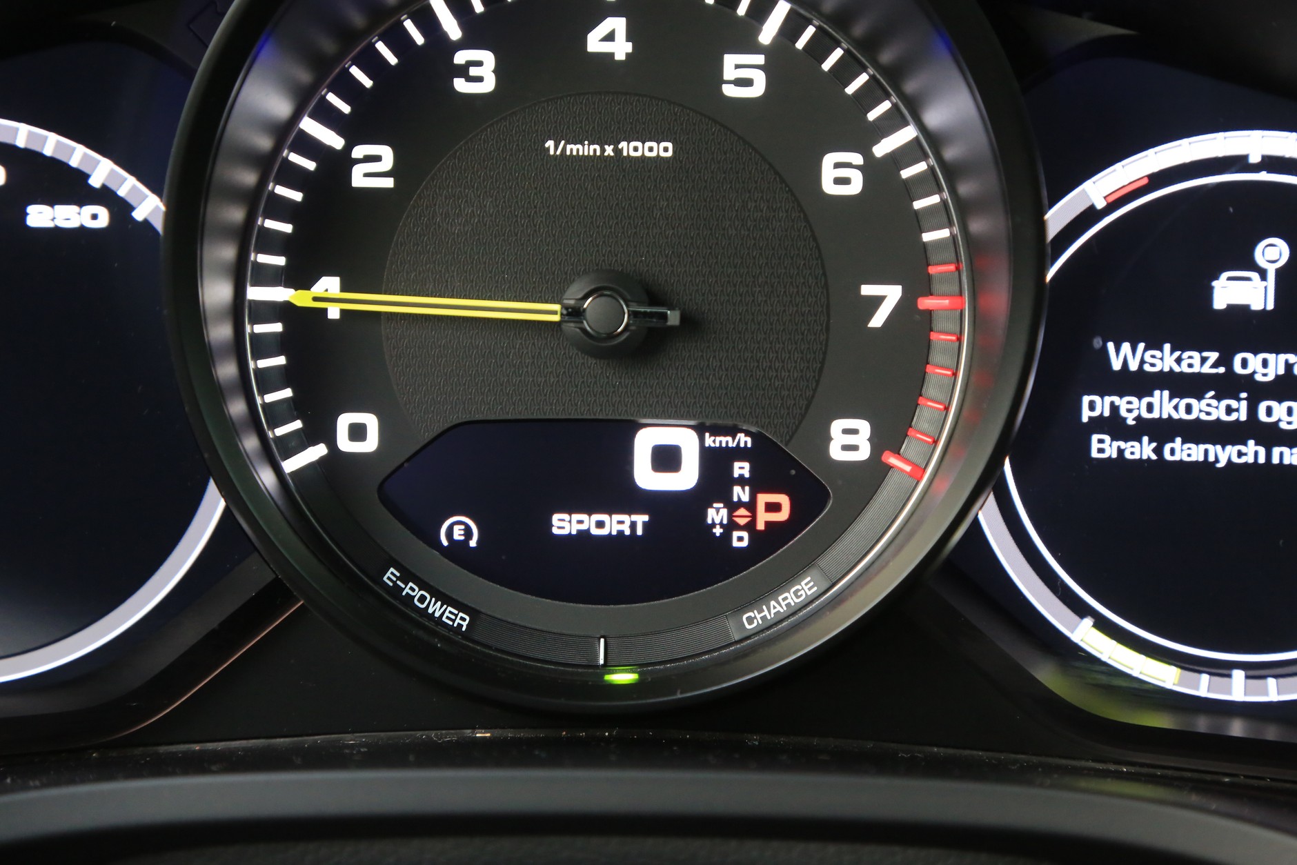 Porsche Cayenne Hybrid