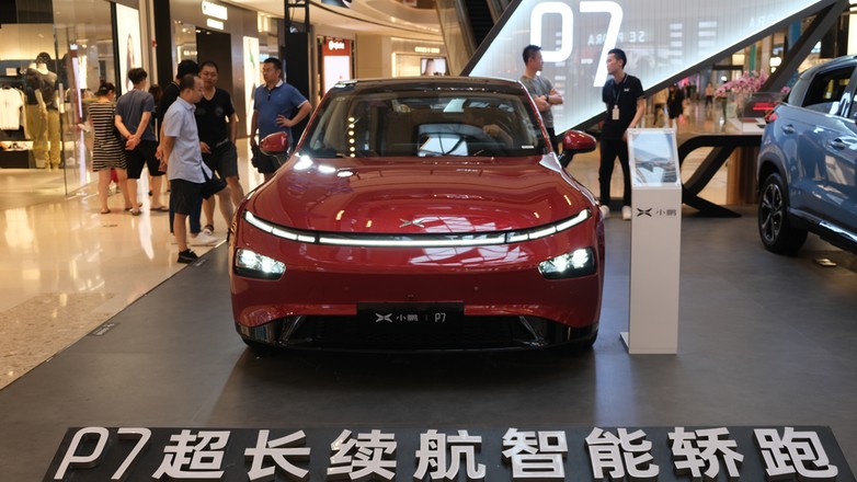 Chiński samochód XPeng P7
