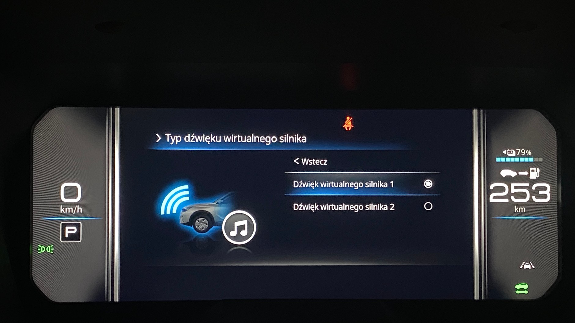 SsangYong Korando E-Motion (2022 r.)