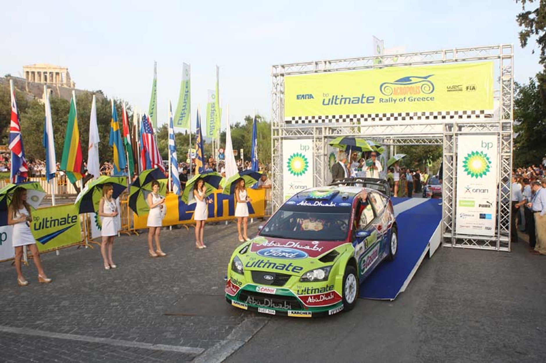 Rajd Grecji 2008: fotogaleria