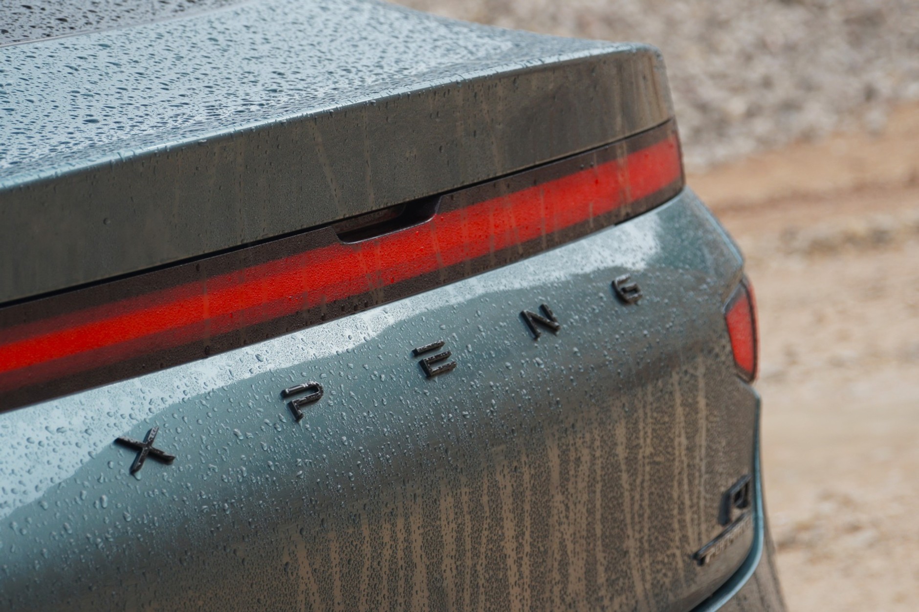 Xpeng P7 Performance