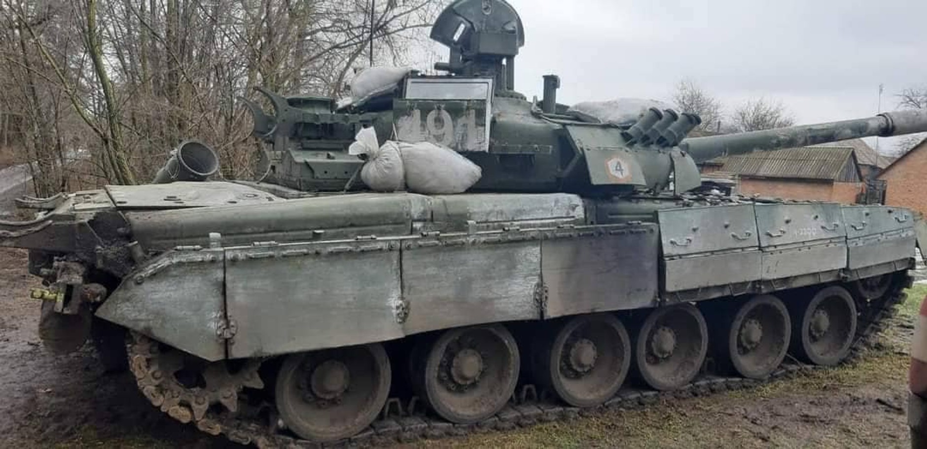 Rosyjski sprzęt wojskowy