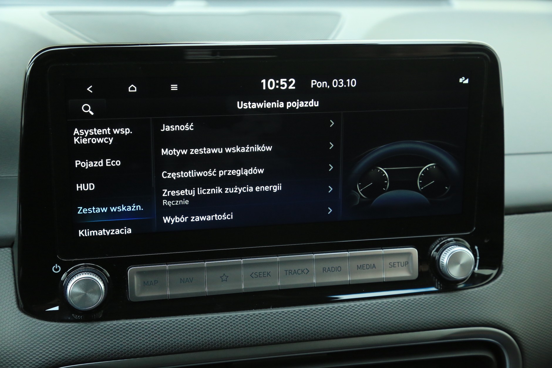 Hyundai Kona 39 kWh (2022 r., 1. generacja)