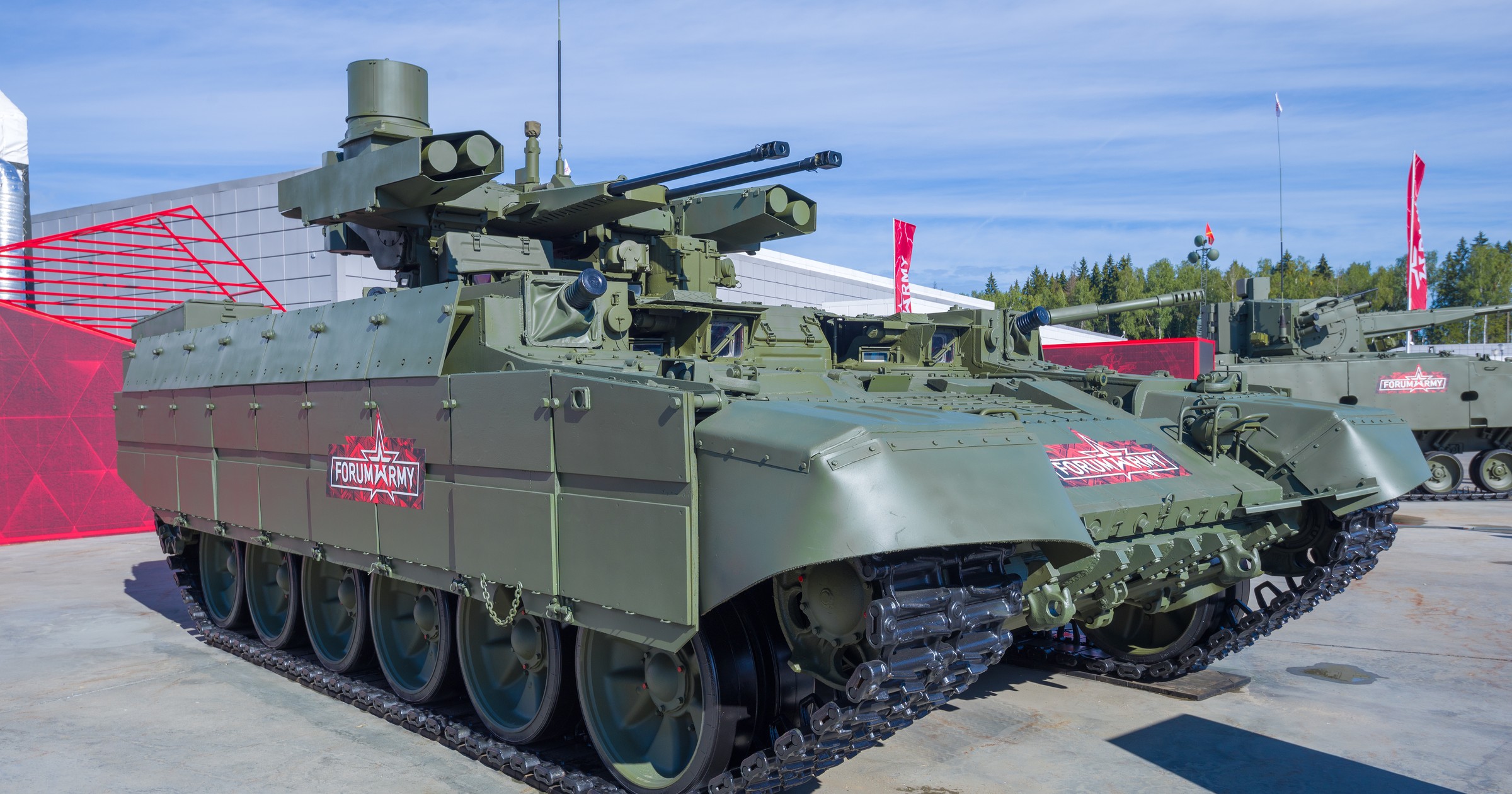 BMPT Terminator 