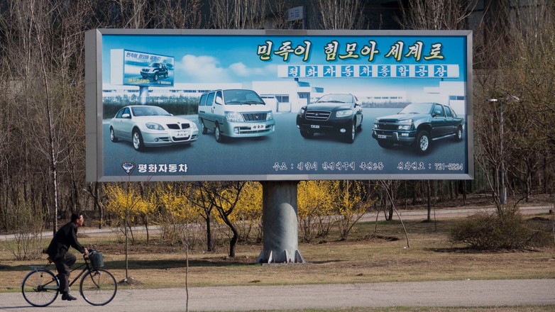 Auta w korei północnej