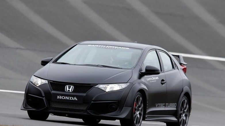 Honda Civic Type R