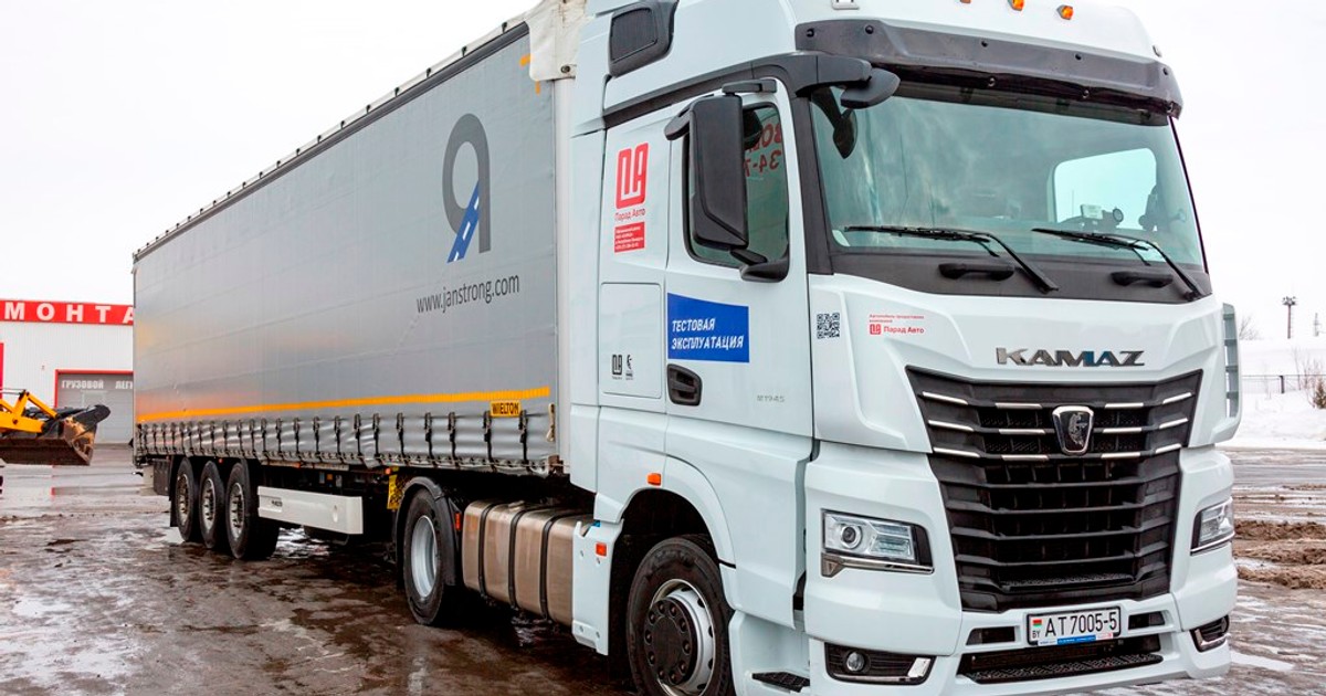 Kamaz 54901 z kabiną Mercedesa