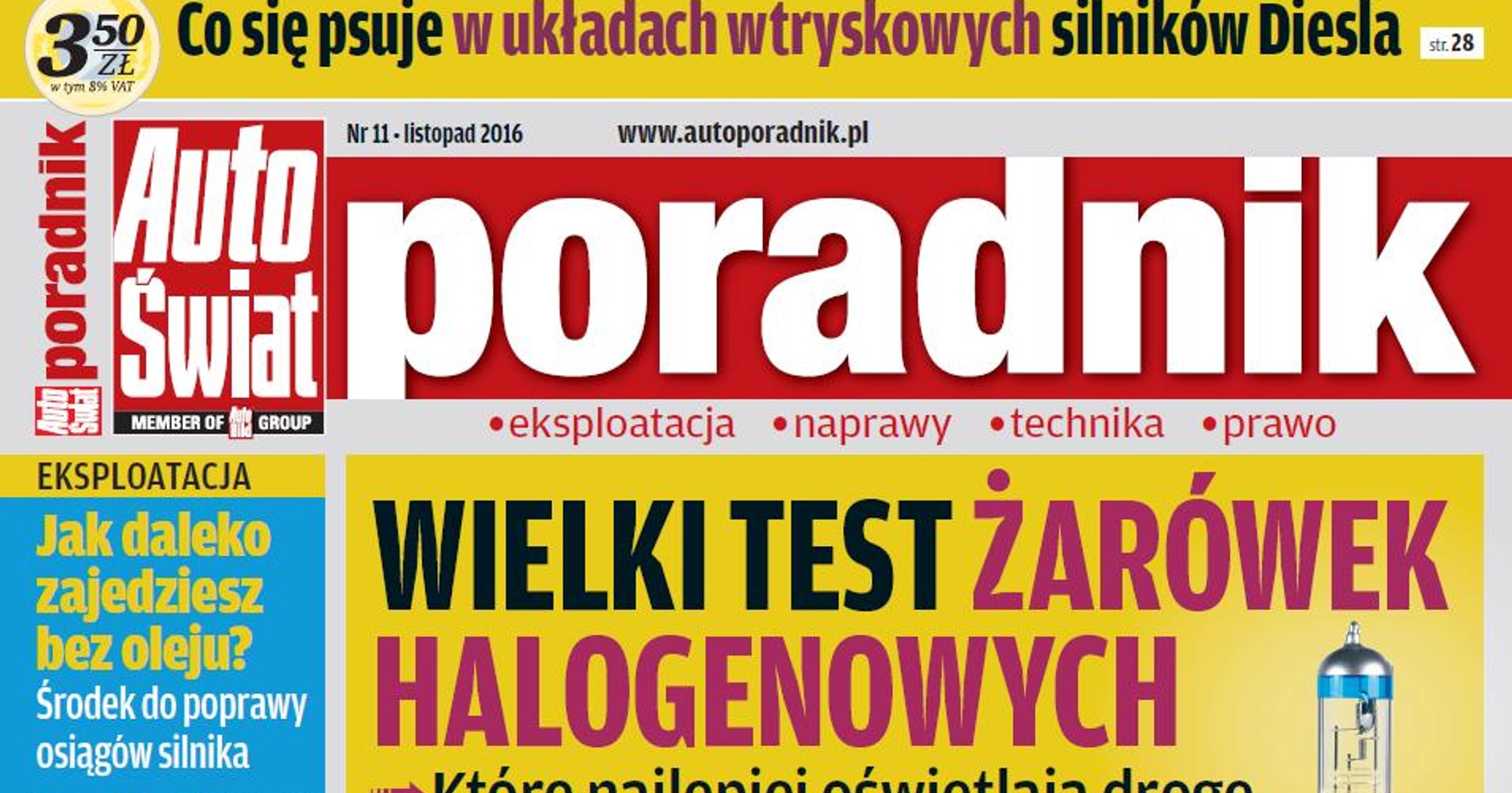 Auto Świat Poradnik 11/2016