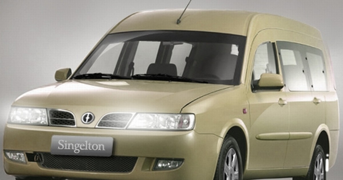 Polonez Singelton