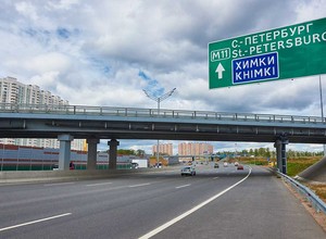 Pierwsza poradziecka autostrada wreszcie otwarta. Czekano na nią 50 lat