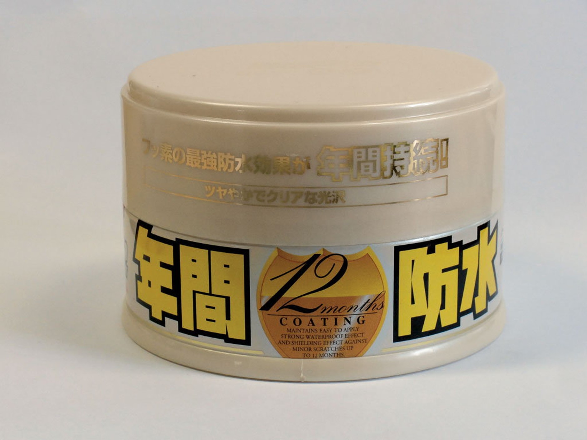 Środki do zewnętrznej pielęgnacji auta