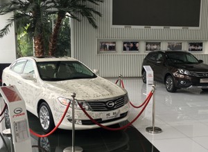 Nowy gracz na europejskim rynku motoryzacyjnym?