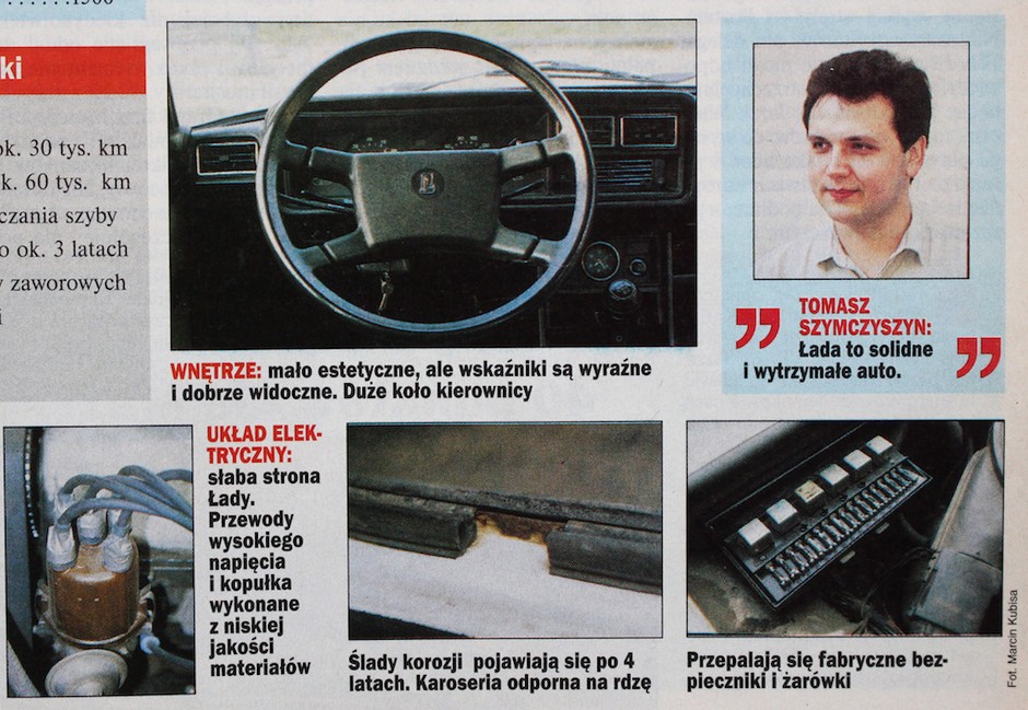 Łada