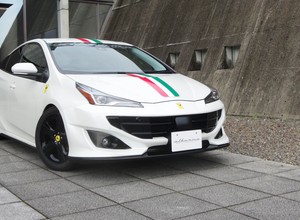Ferrari? Nie, to Toyota Prius!