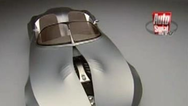 BMW które zmienia swój kształt