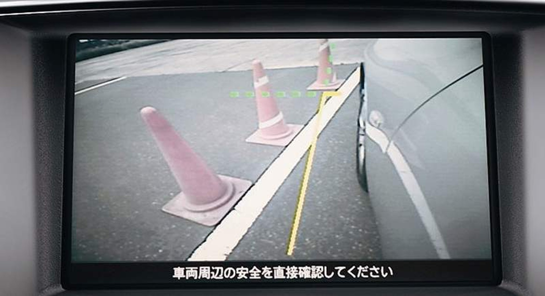 Nowy Nissan Skyline po raz dwunasty