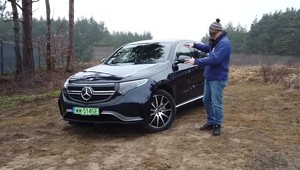 EQC - Mercedes wśród elektryków