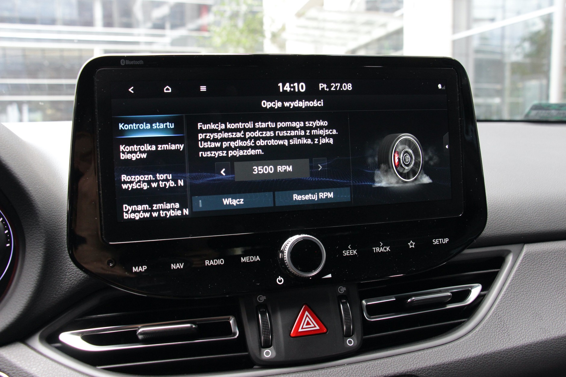 Hyundai i30 N Performance (2021, face lifting)