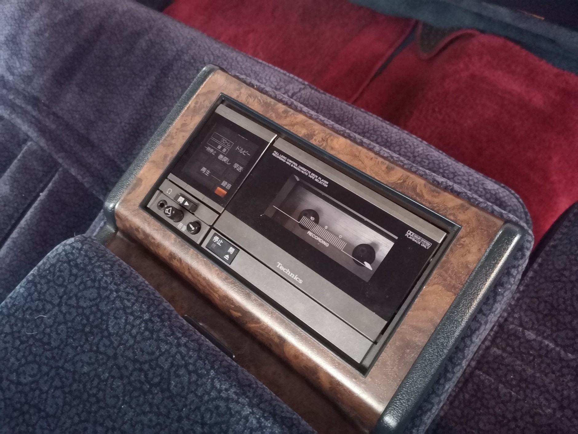 Toyota Century – limuzyna cesarza