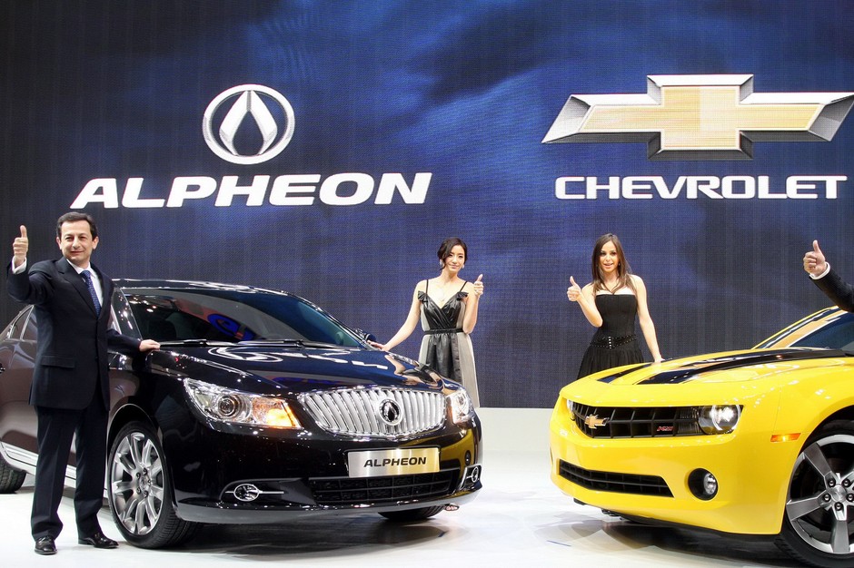 Busan Motor Show 2010: Daewoo Alpheon czyli koreański Buick LaCrosse