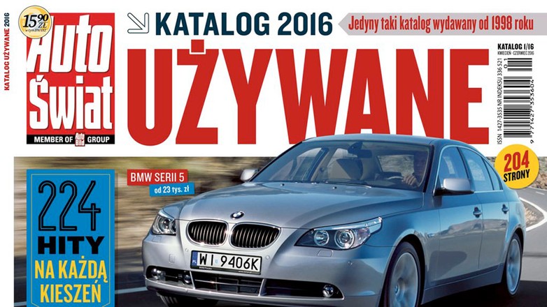 Katalog Używane