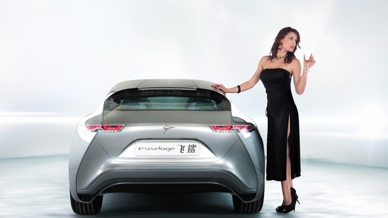 Icona Design Fuselage