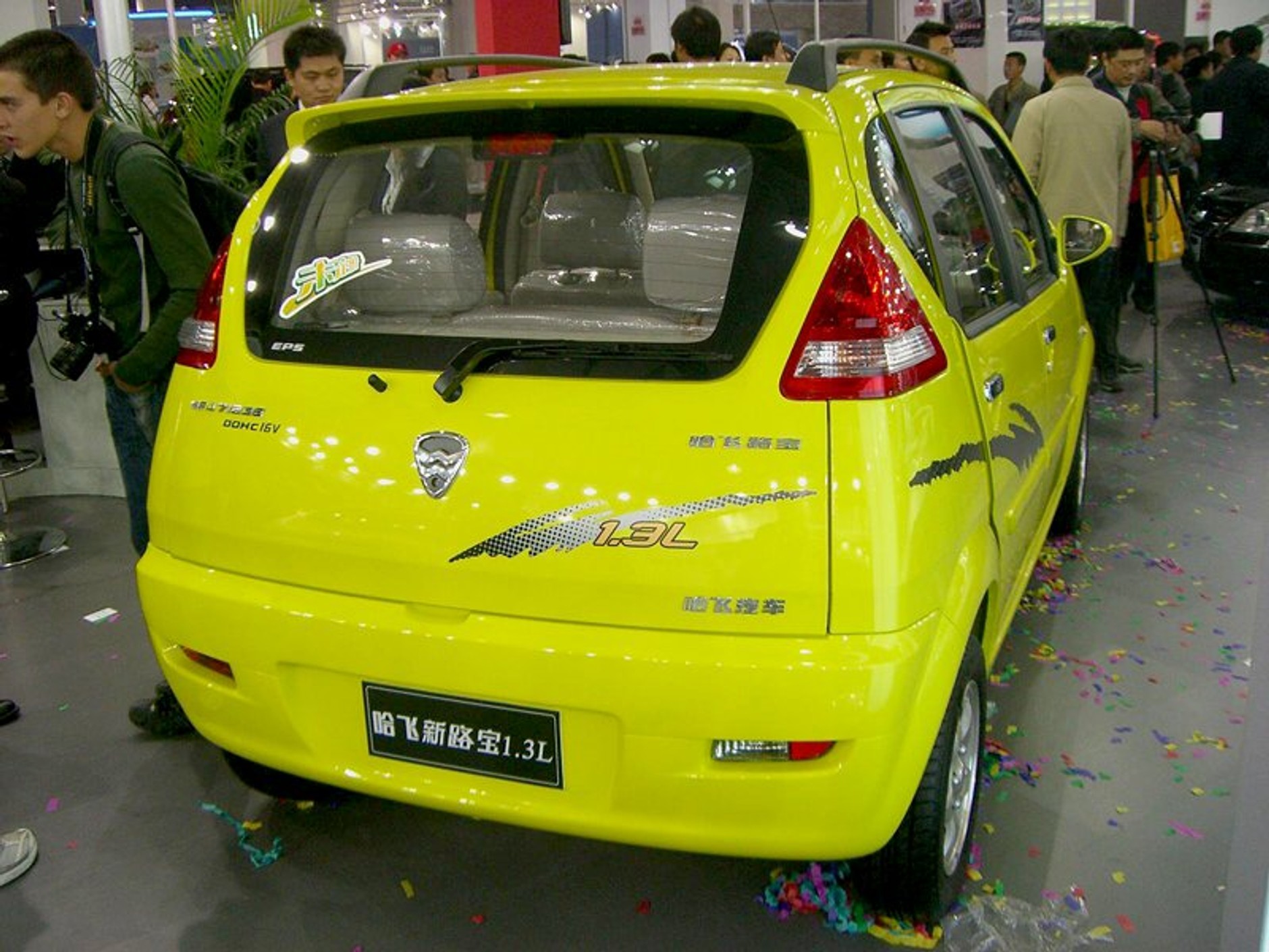 Pekin 2006 - kolejne zdjęcia z salonu!!!