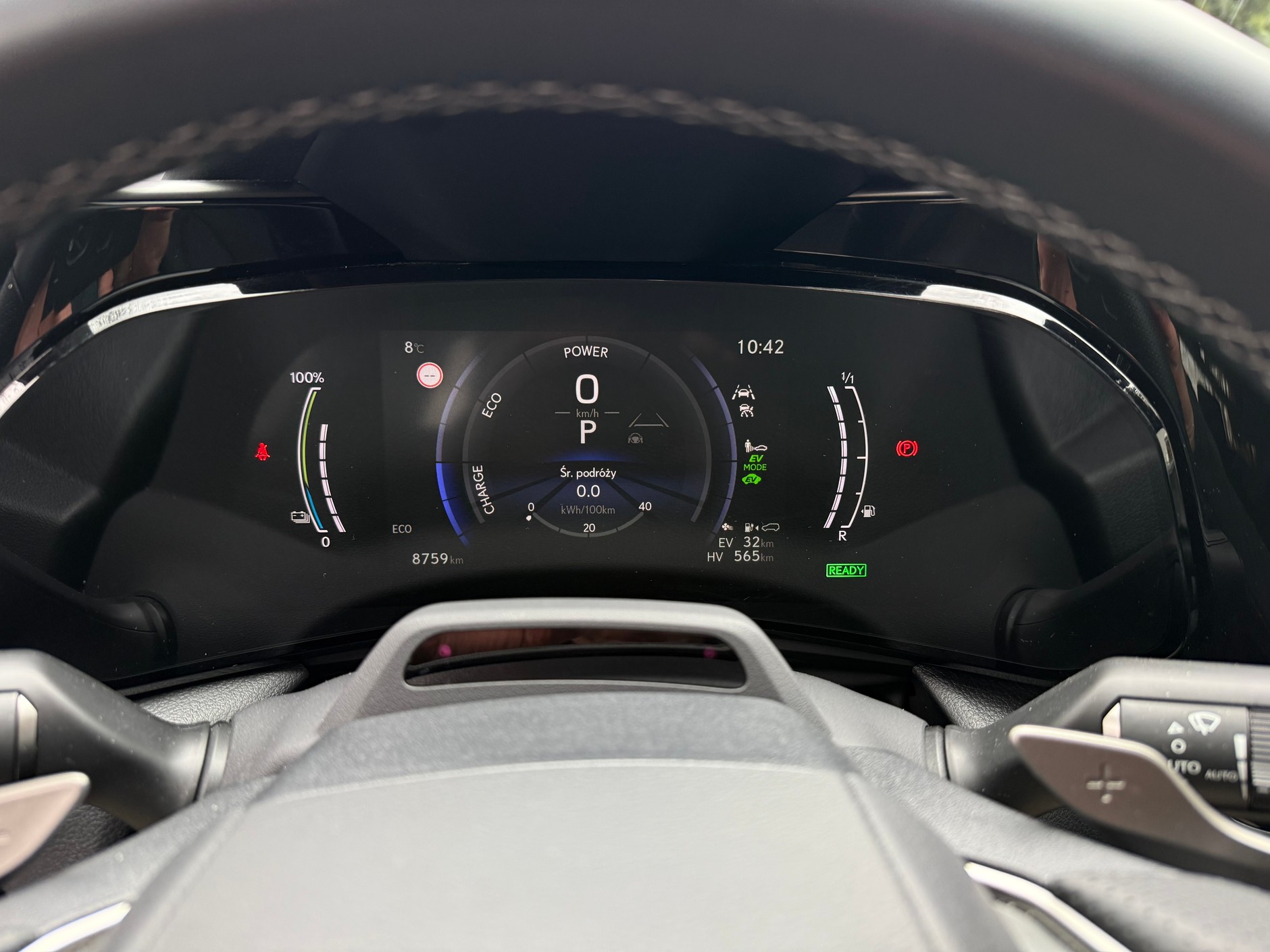 Lexus NX 450H+ F Sport