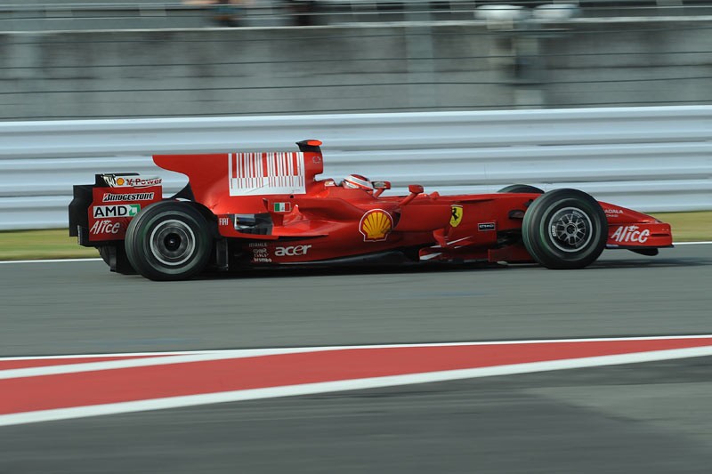 Grand Prix Japonii 2009: historia i harmonogram (fotogaleria)