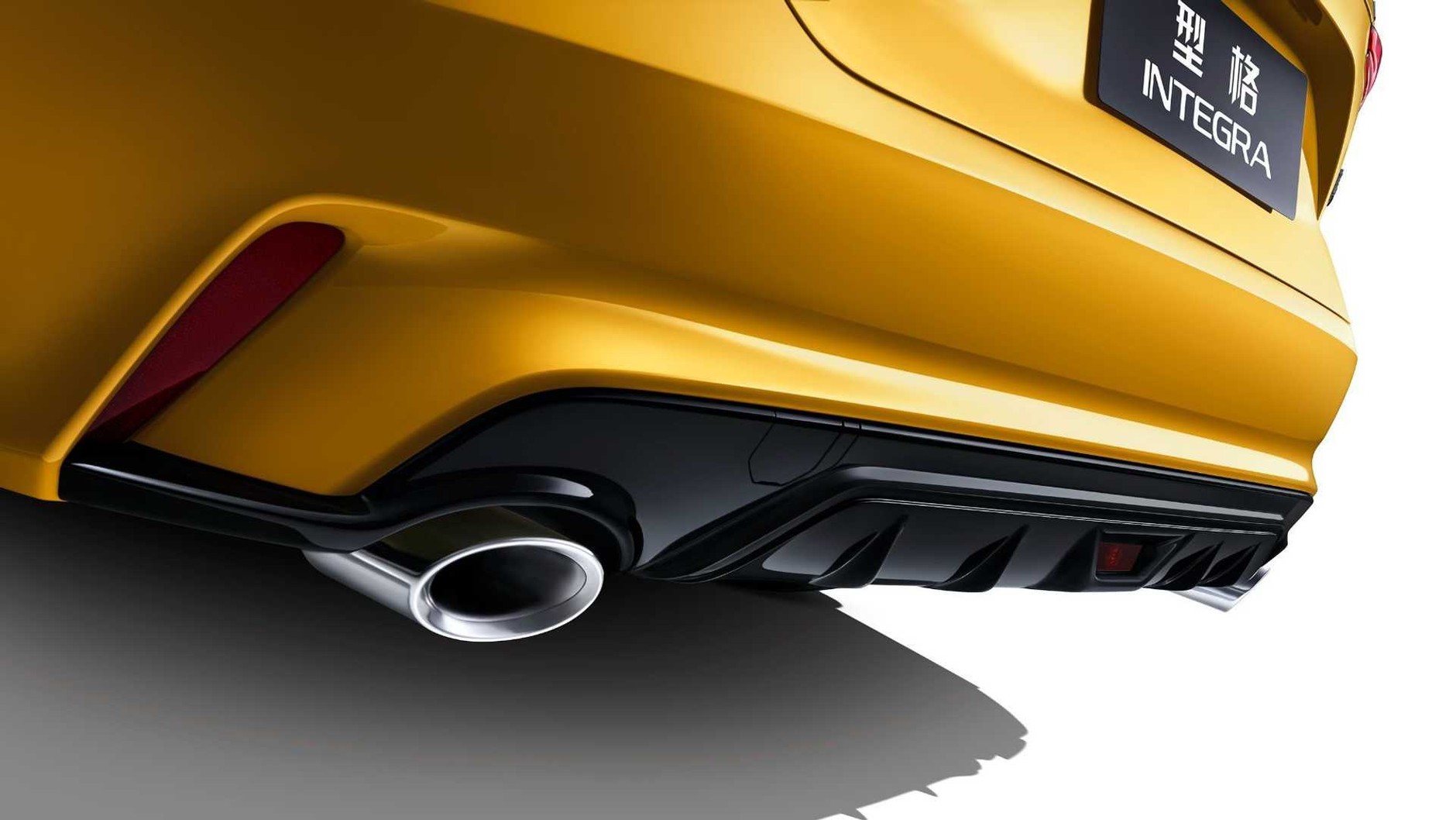 Chińska Honda Integra