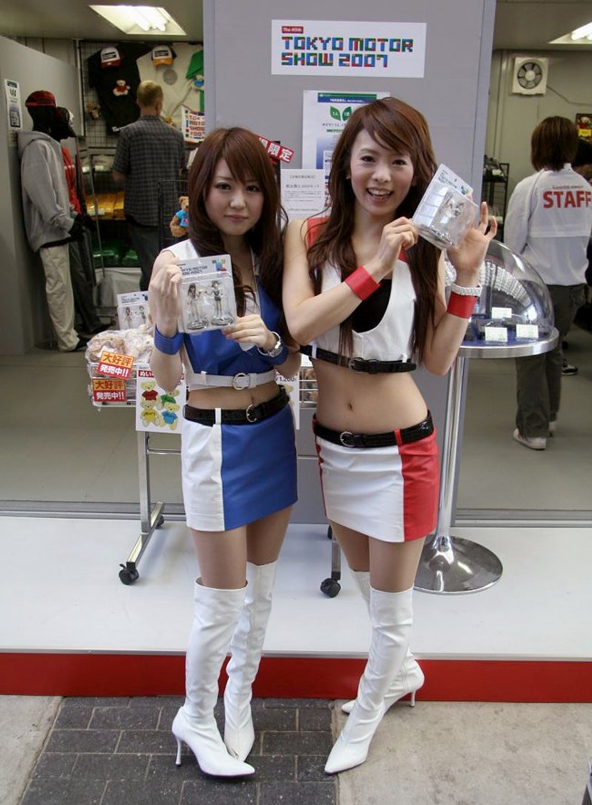 Tokio Motor Show 2007: galeria modelek
