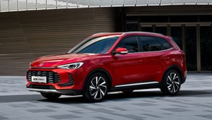 MG podało ceny nowego ZS-a w Polsce. To najtańszy hybrydowy SUV