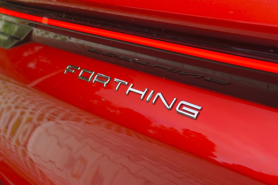 Forthing T-Five