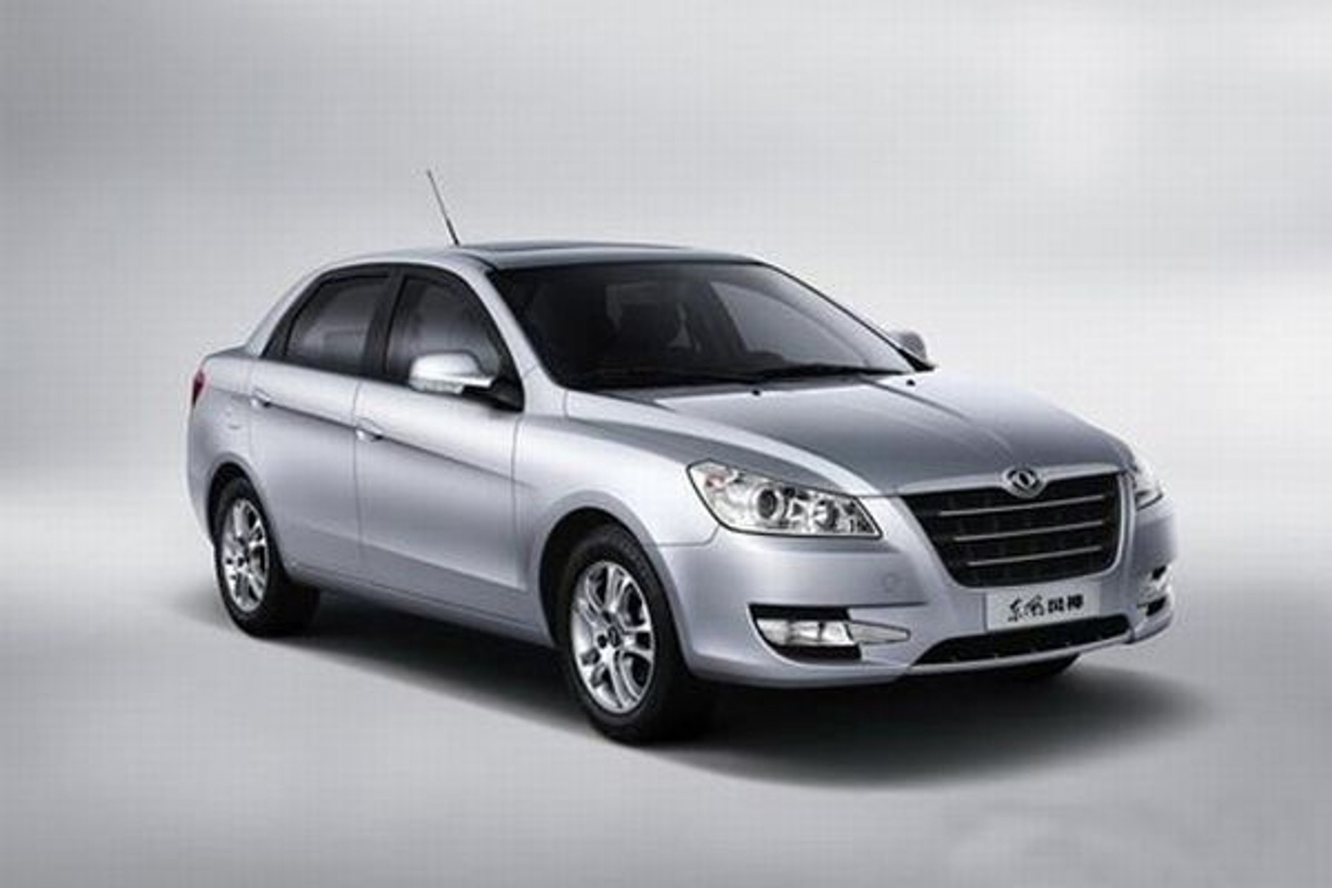 Dongfeng Fengshen