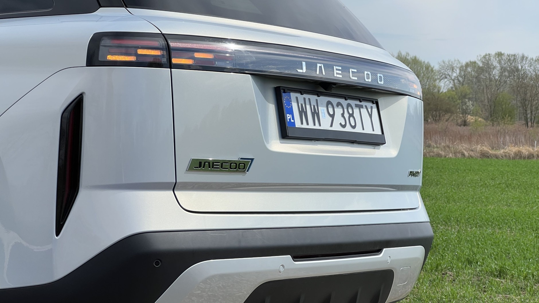 Jaecoo 7 Super Hybrid