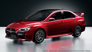 Mitsubishi Lancer Evo X Final Edition