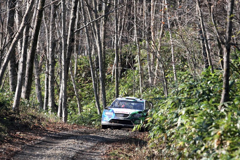 Rajd Japonii 2008: fotogaleria