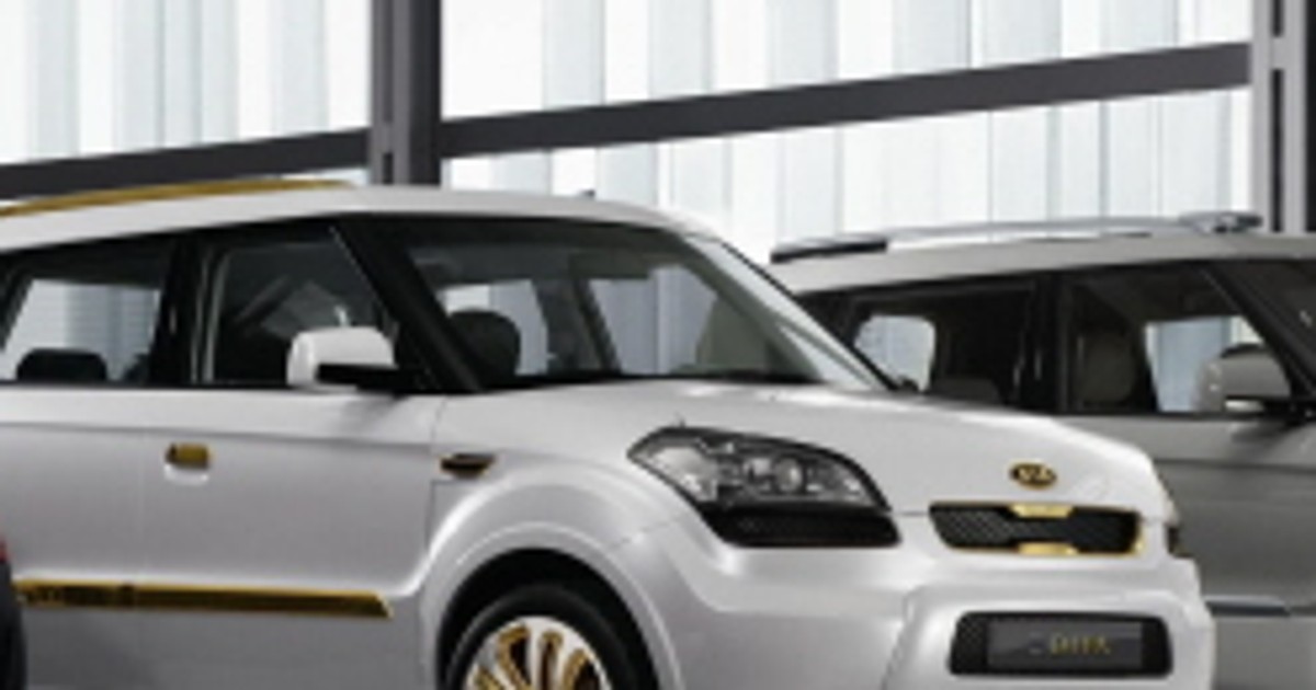 Genewa 2008: Kia - SOUL Diva dla młodej kobiety