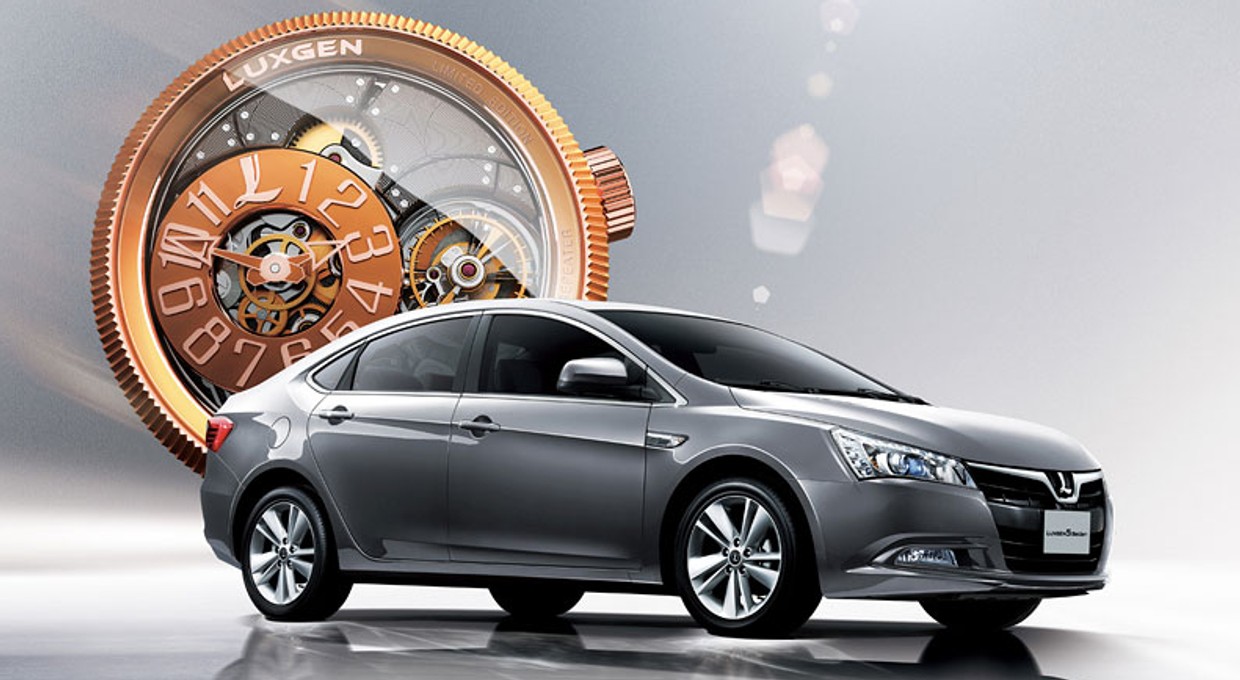 Luxgen 5 – tajwański sedan za 66 tys. zł
