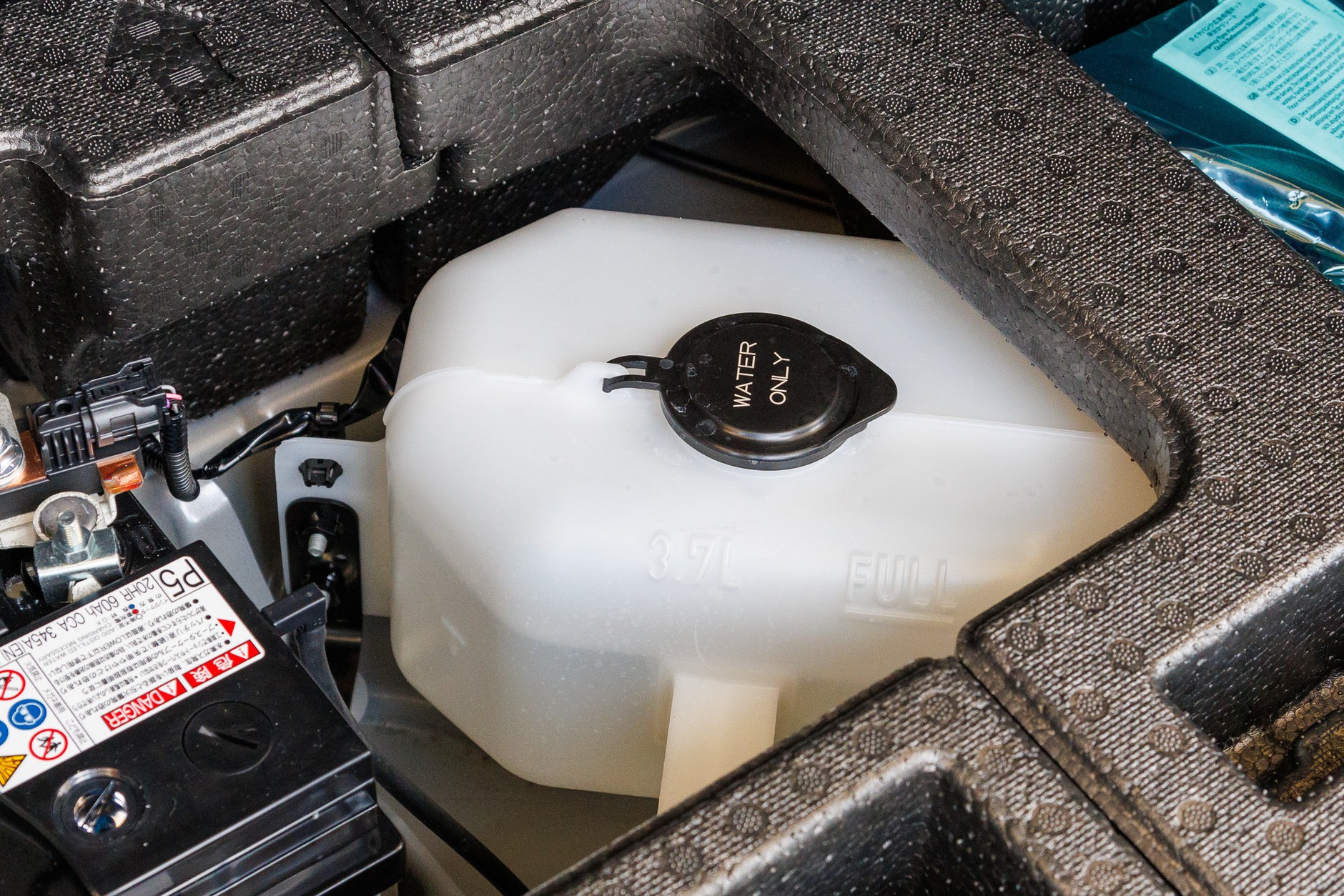 2024 Toyota GR Yaris