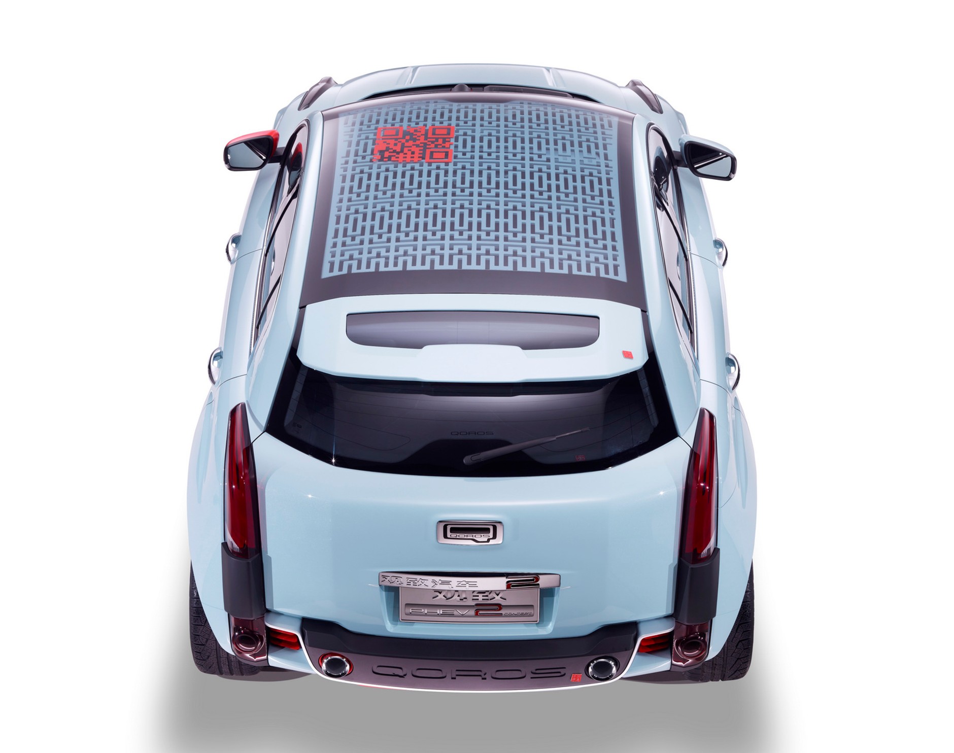 Qoros 2 SUV PHEV – nowy koncept