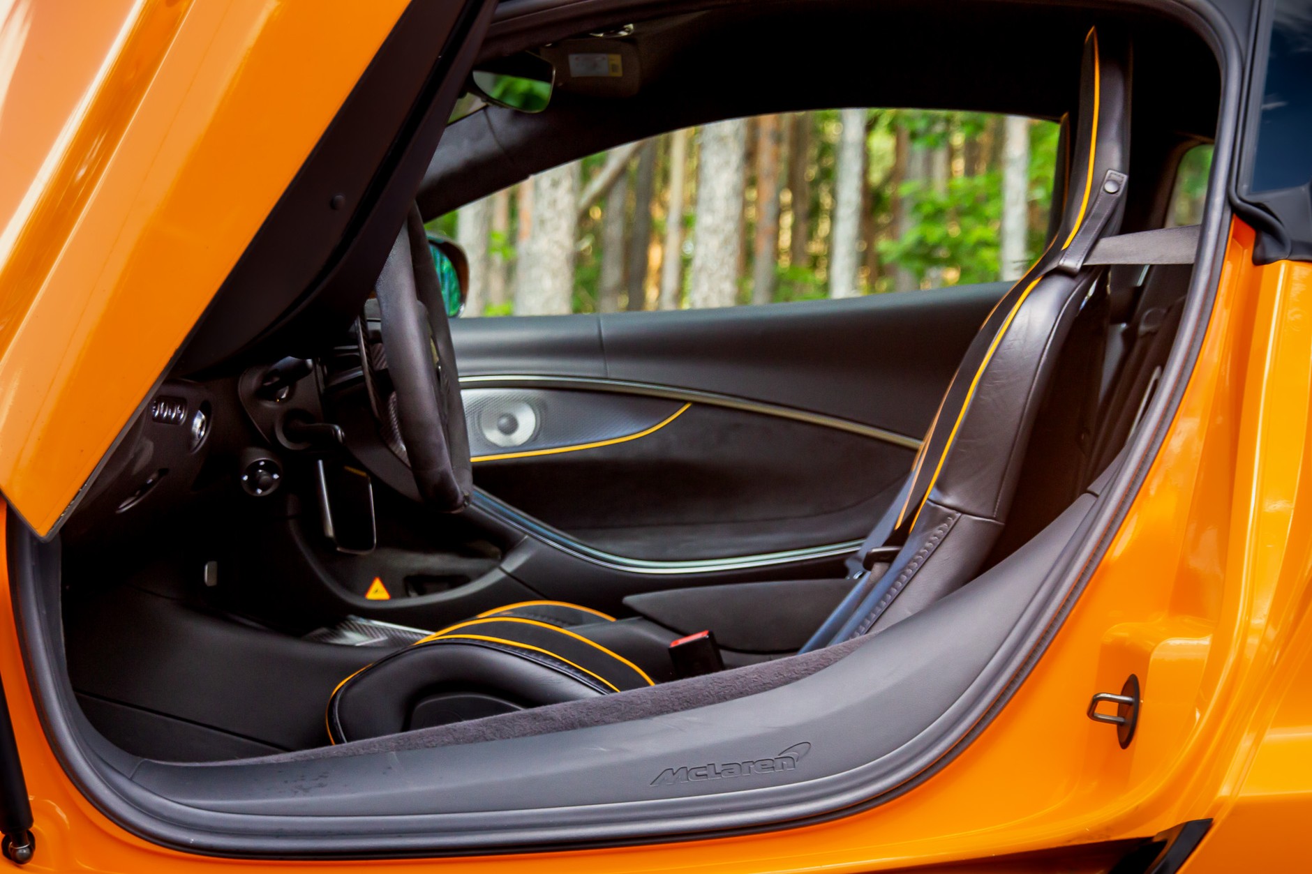 McLaren Artura.