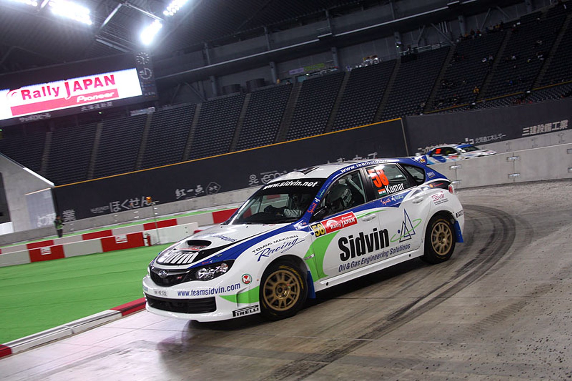 Rajd Japonii 2008: fotogaleria Rallyworld  Rallyworld©Willy Weyens