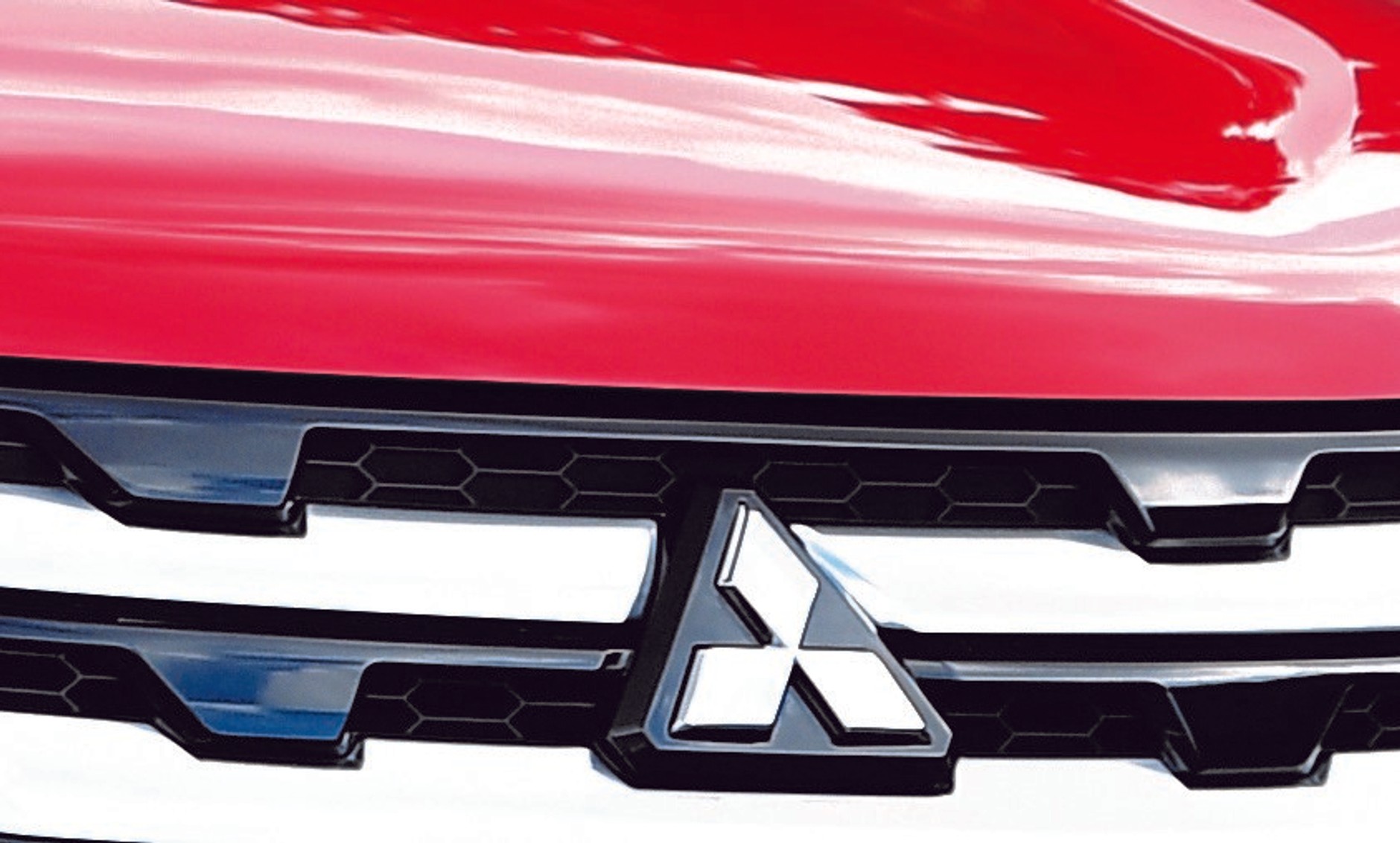 Logo Mitsubishi