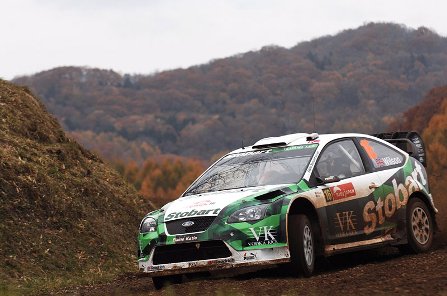 Rajd Japonii 2007: fotogaleria Rallyworld©Willy Weyens