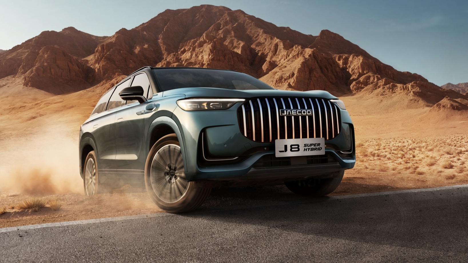 Jaecoo 8 Super Hybrid