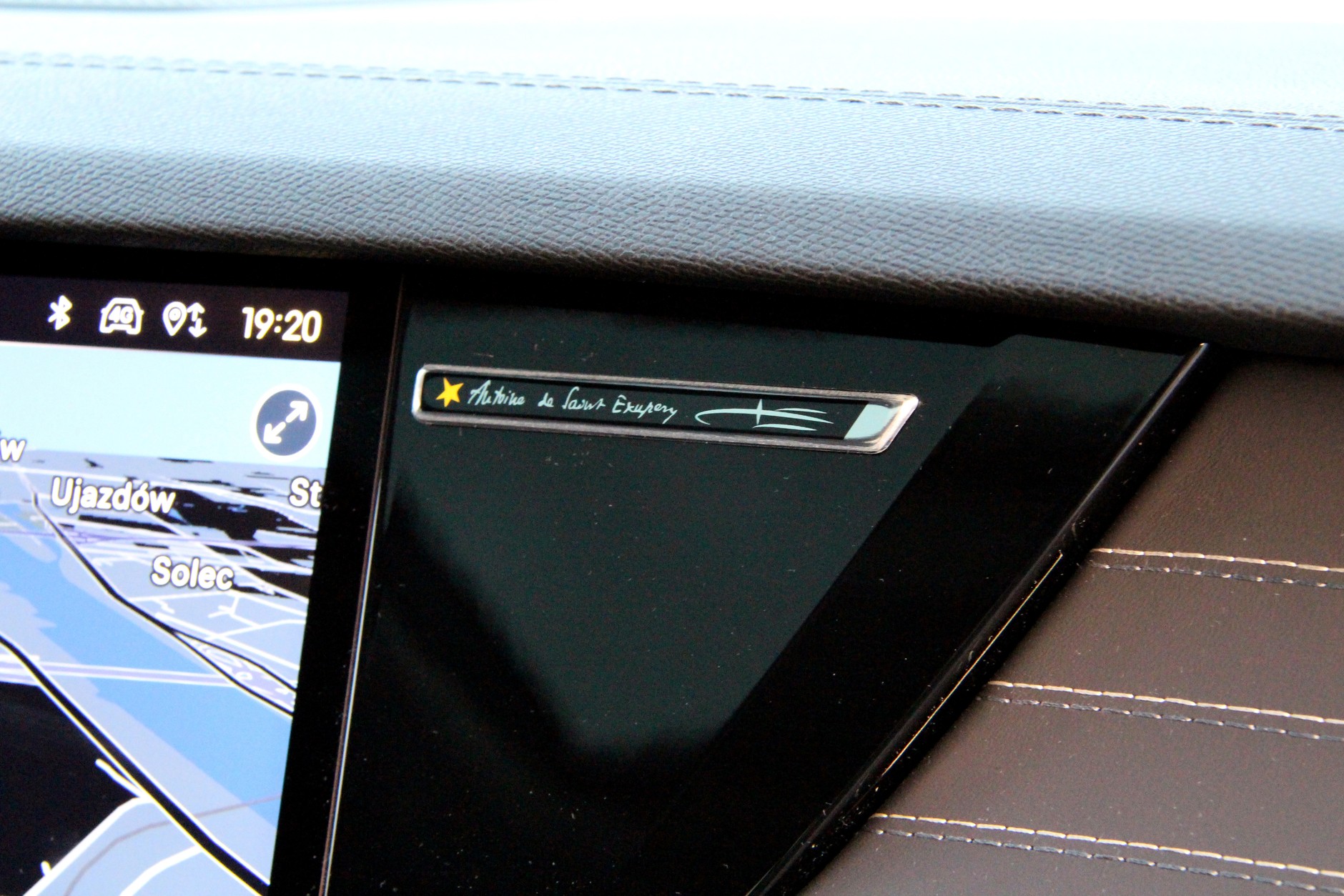 DS 4 PHEV Antoine De Saint Exupery